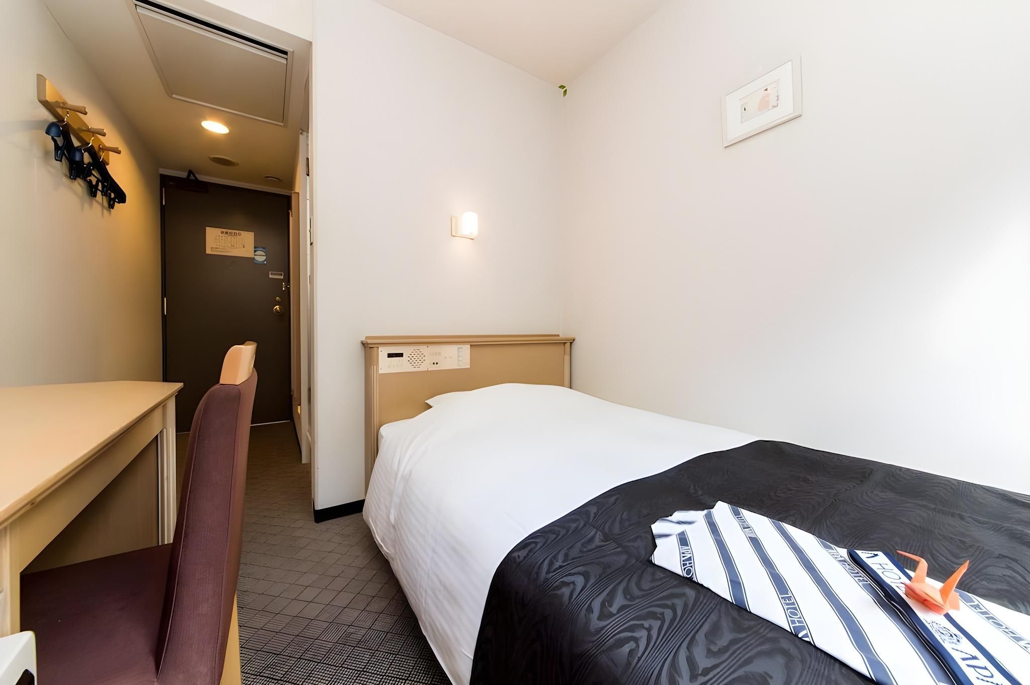 Small Double Bed Smoking