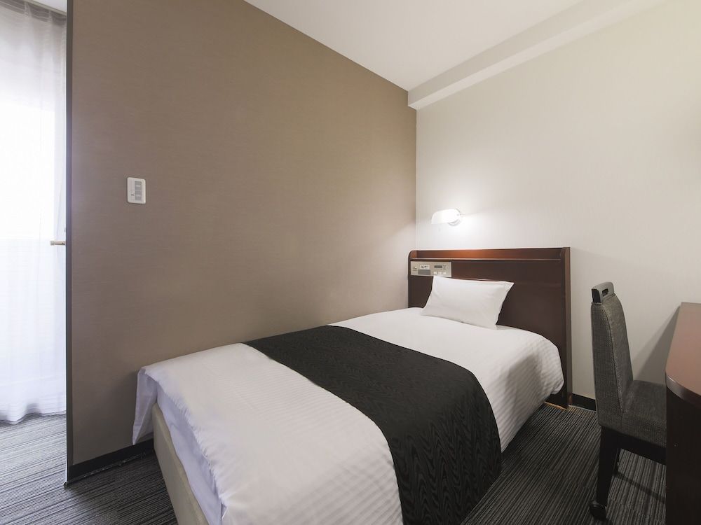 Single Room, Non Smoking