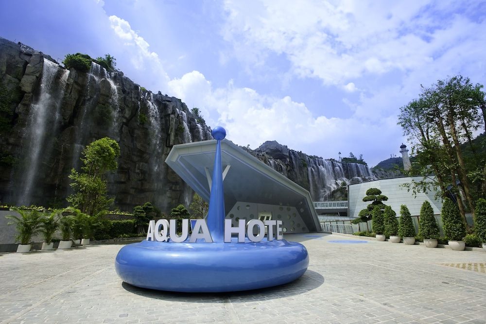 undefined Otique Aqua Hotel Shenzhen 2