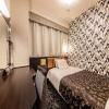 APA Hotel Kagadaishoji Ekimae 