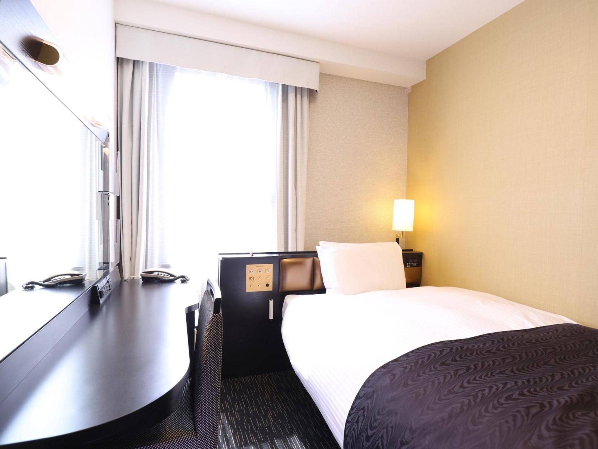 Single Room - Breakfast Included - Non-Smoking