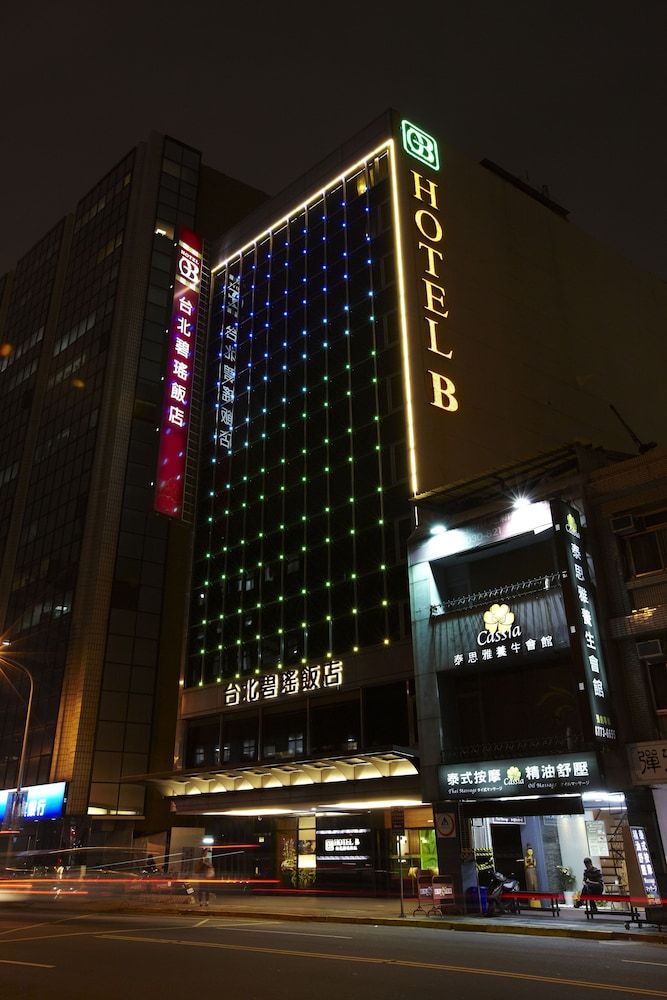 undefined Hotel B 6