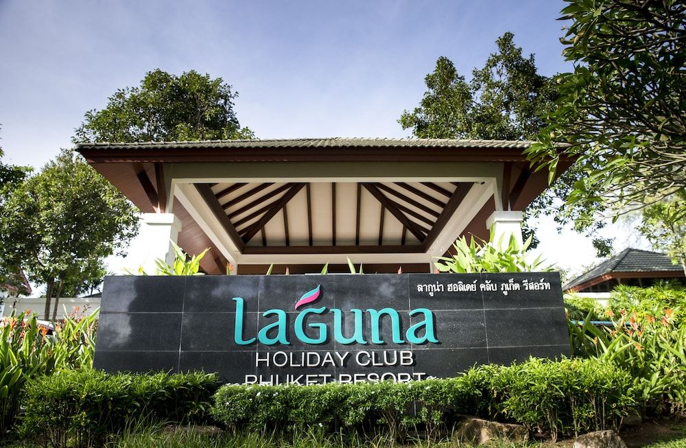 undefined Laguna Holiday Club Phuket Resort
