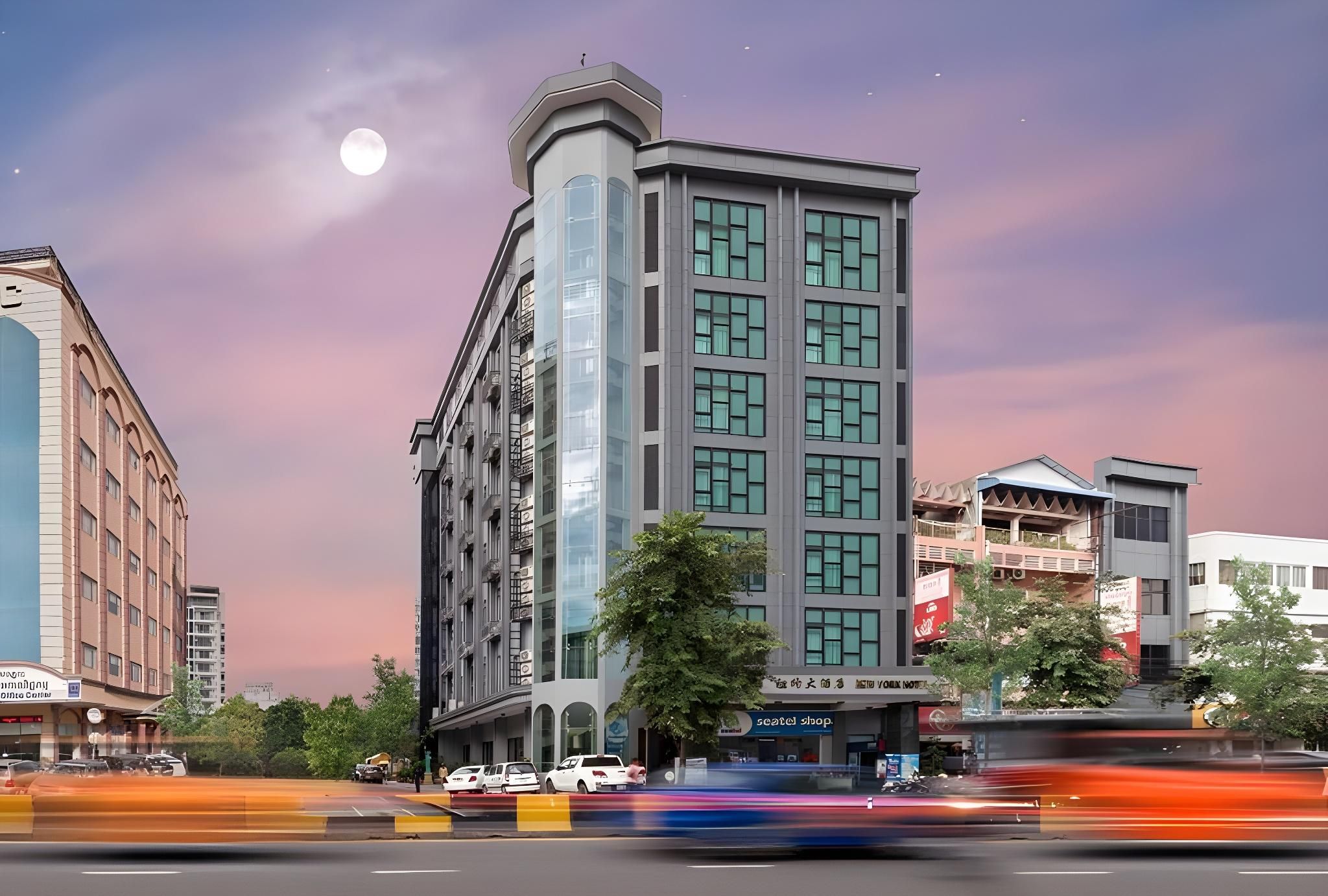 undefined New York Hotel 2