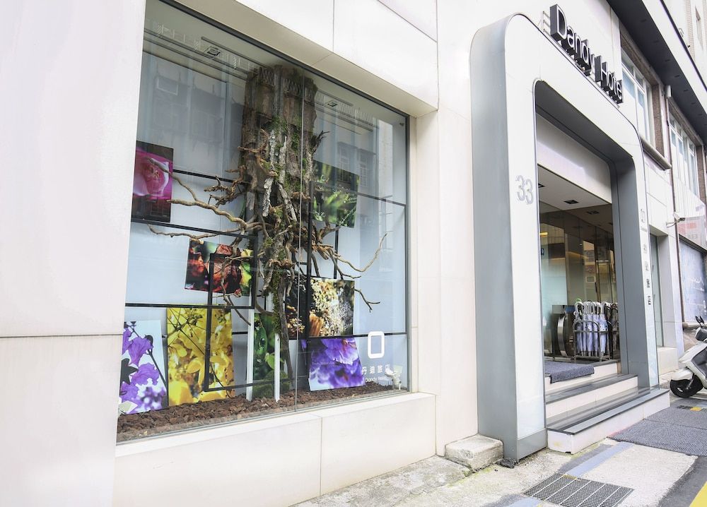 undefined Dandy Hotel Daan Park Branch 4