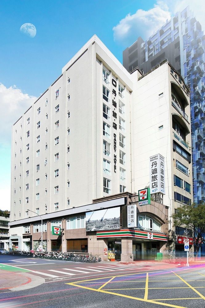 undefined Dandy Hotel Daan Park Branch 8