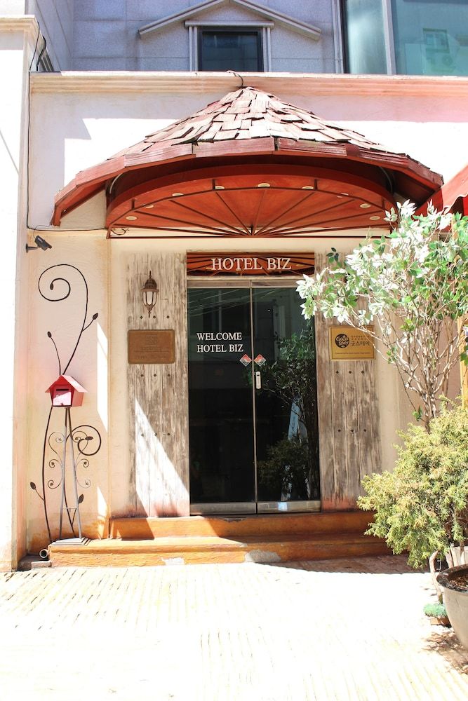 undefined Hotel Biz Jongro Insadong 7