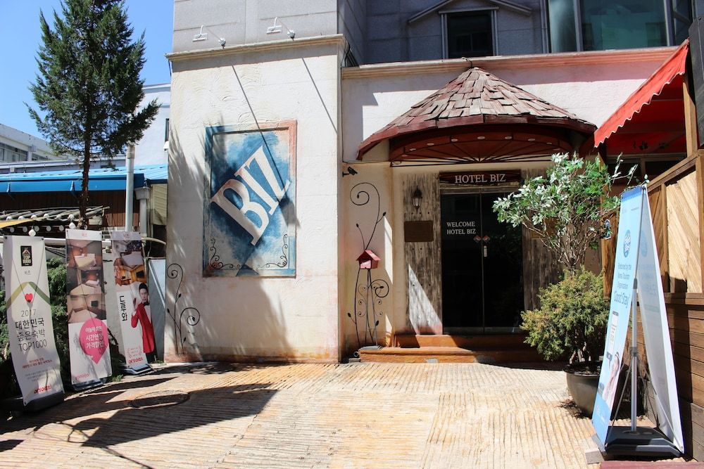 undefined Hotel Biz Jongro Insadong 8