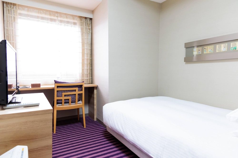 Single Room, Non Smoking