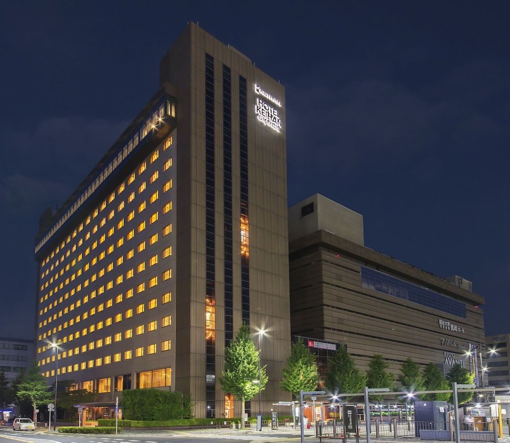 undefined Hotel Keihan Kyoto GRANDE 2