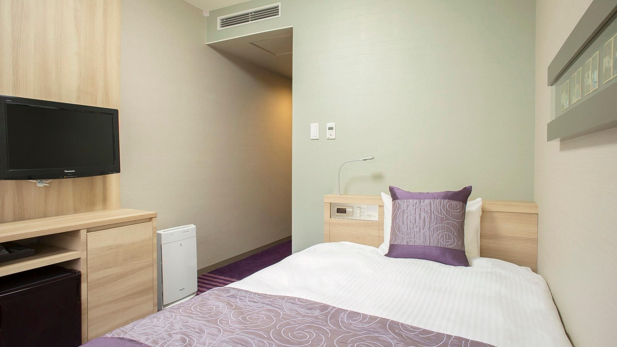 Single Room - Non-Smoking