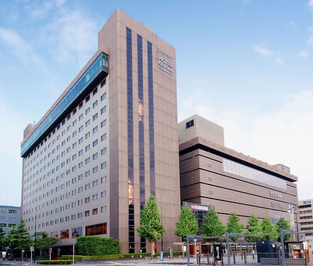 undefined Hotel Keihan Kyoto GRANDE 6