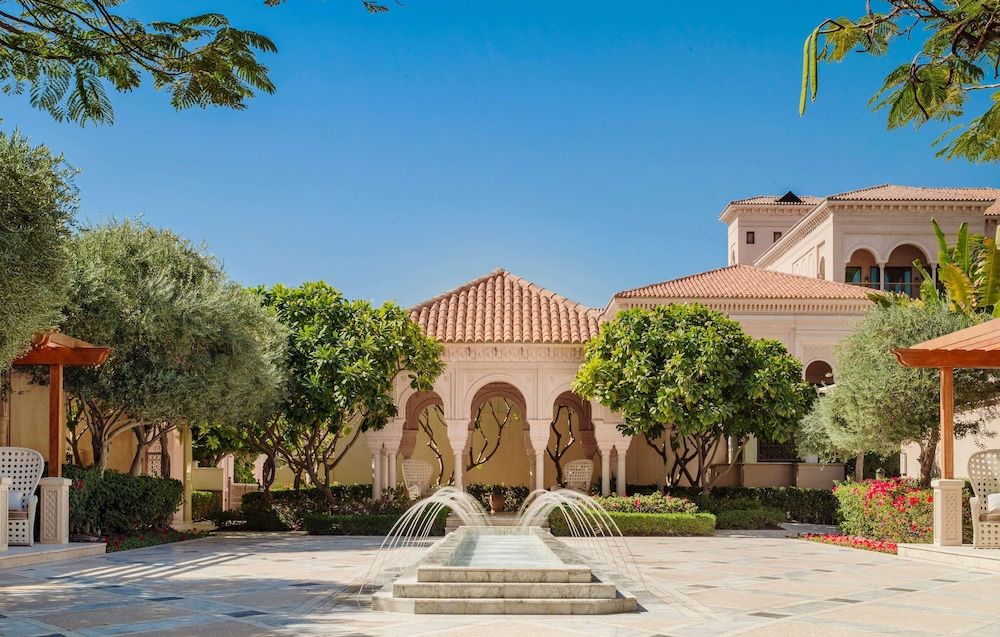 undefined One&Only The Palm 5