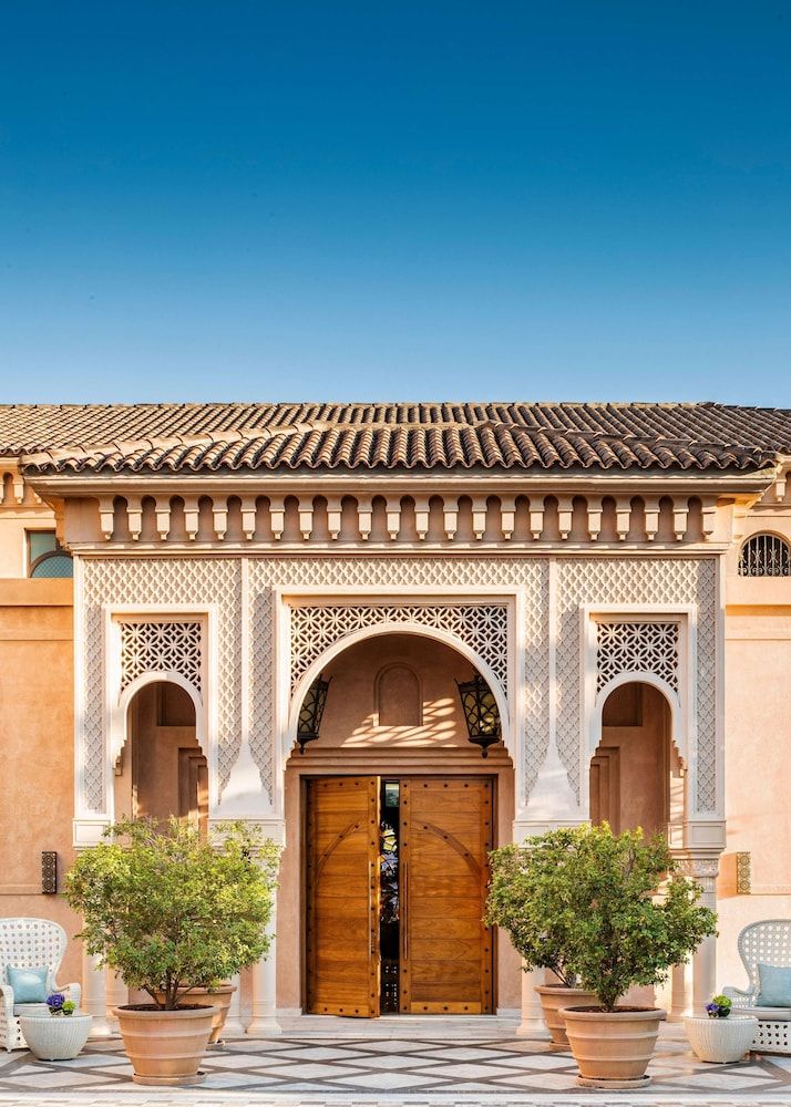 undefined One&Only The Palm 4