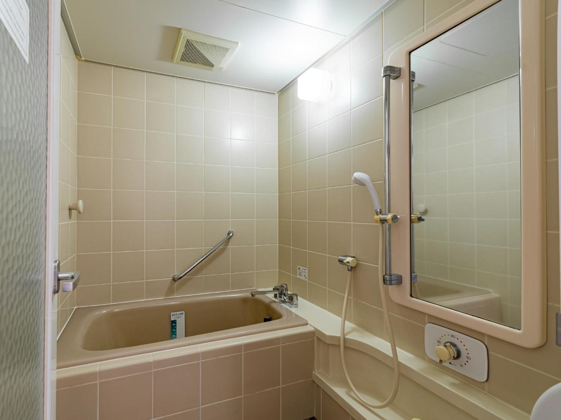 Premier Twin Room - Non-Smoking