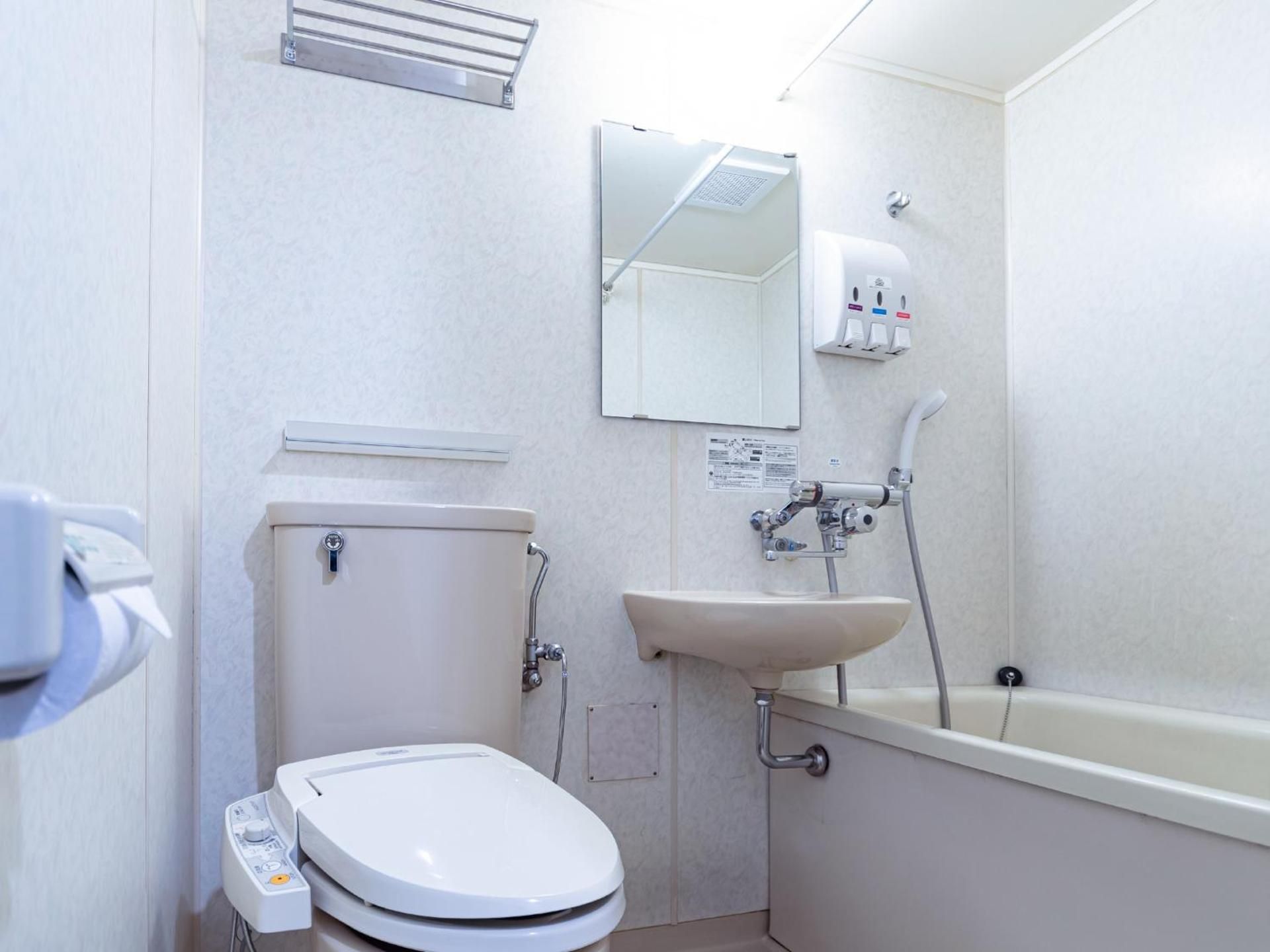 Premier Single Room - Breakfast Included - Non-Smoking