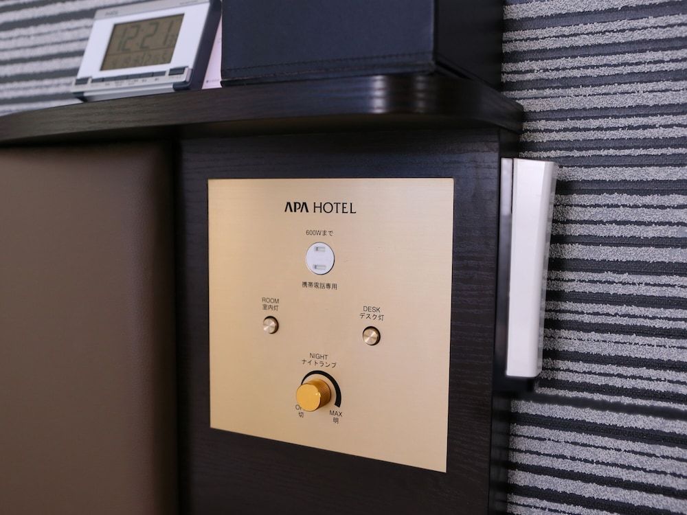 Apa Hotel Tokyo Kiba [Non-Smoking] Semi-Double Room Bed120cm 12sqm 9