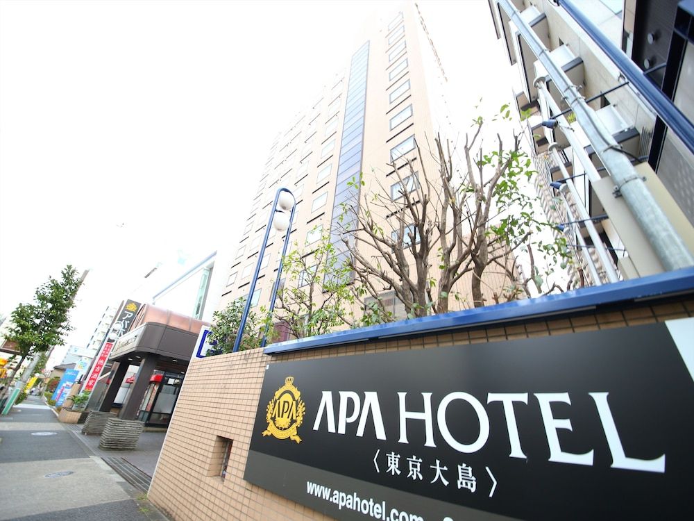 undefined APA Hotel Tokyo Ojima 3