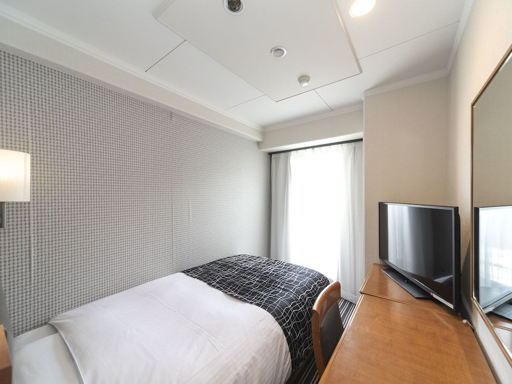 Single Room, Non Smoking