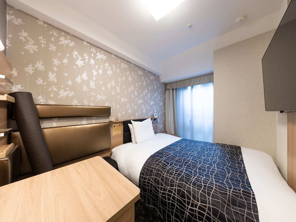 Cozy Room, Non Smoking