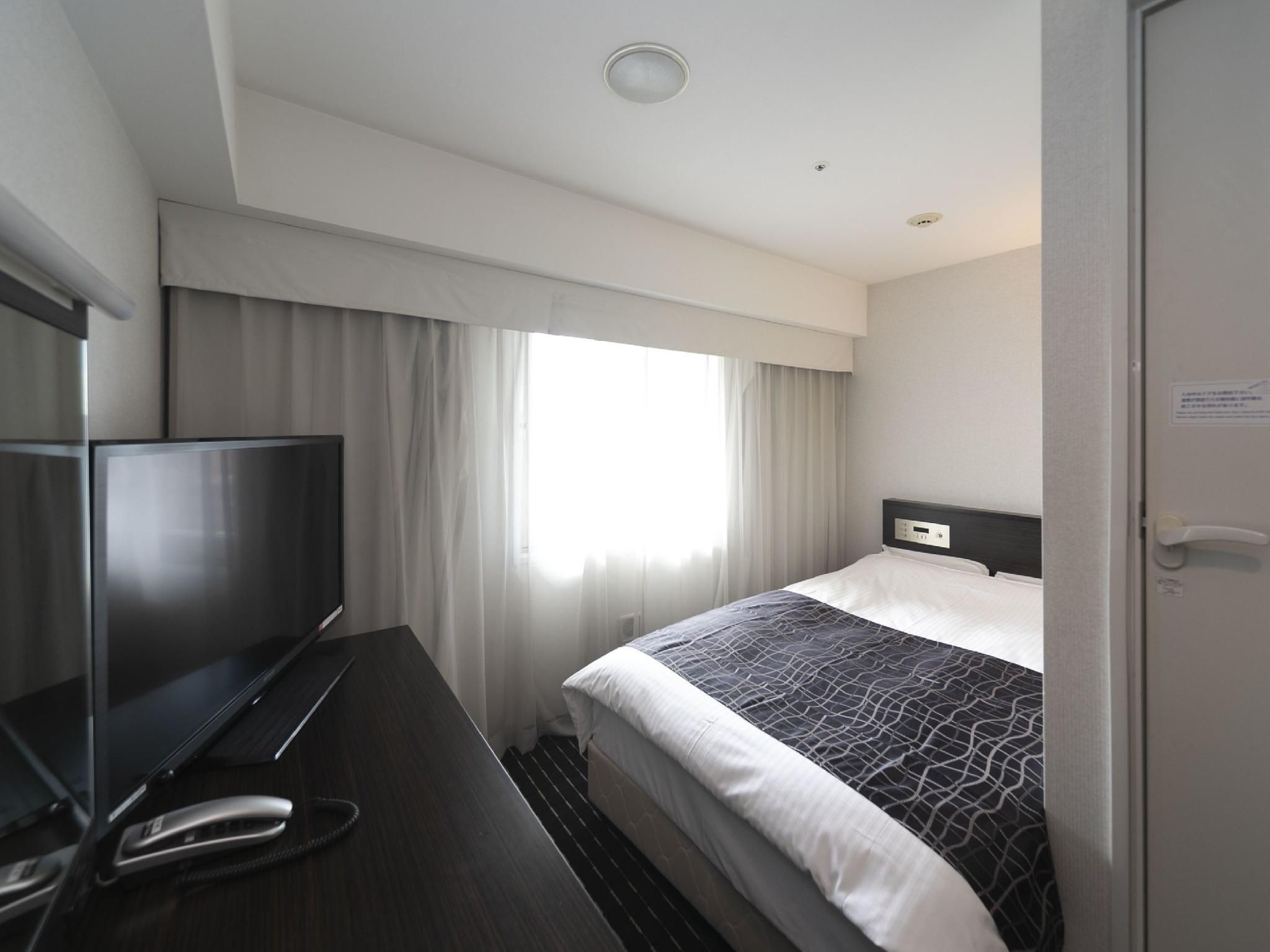 APA Hotel Midosuji Hommachi Ekimae Small Double Room - Non-Smoking 2