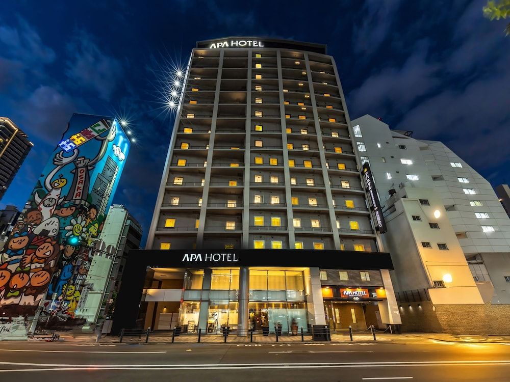 undefined APA Hotel Midosuji Hommachi Ekimae 2