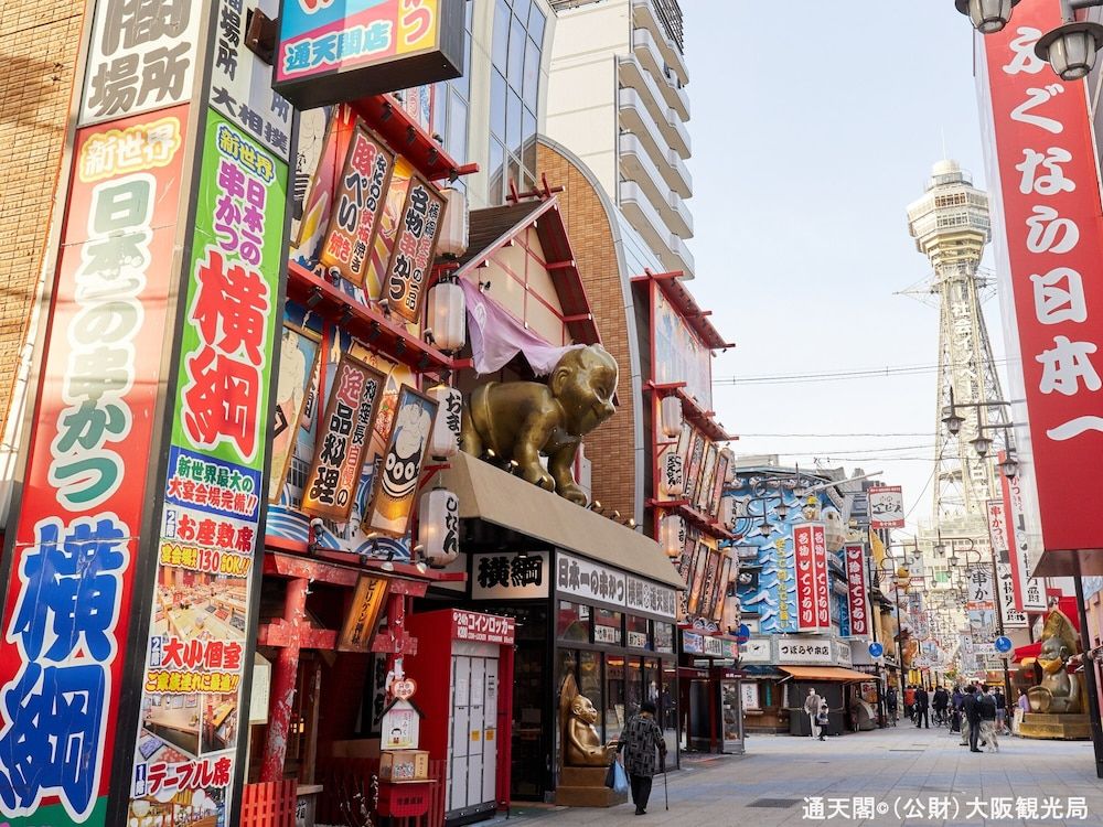 undefined APA Hotel Tennoji Ekimae 3