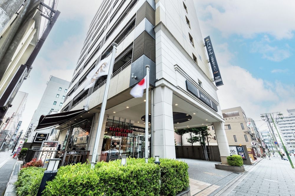 undefined APA Hotel Kyoto Ekimae Chuoguchi 2