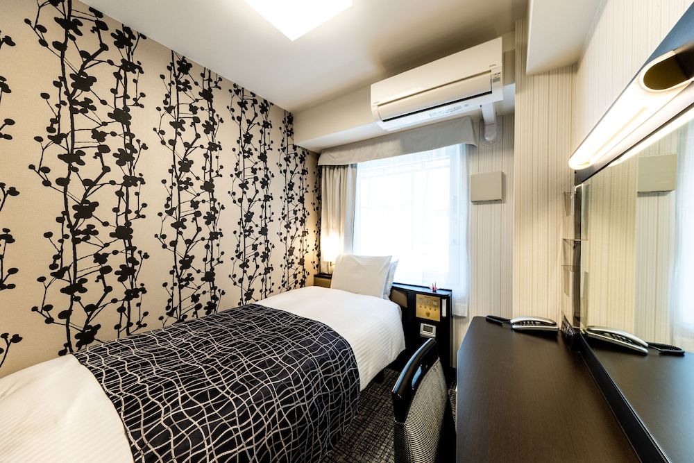 undefined APA Hotel Kyoto Ekimae Chuoguchi