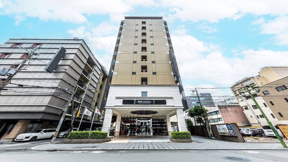 undefined APA Hotel Kyoto Ekimae Chuoguchi 3