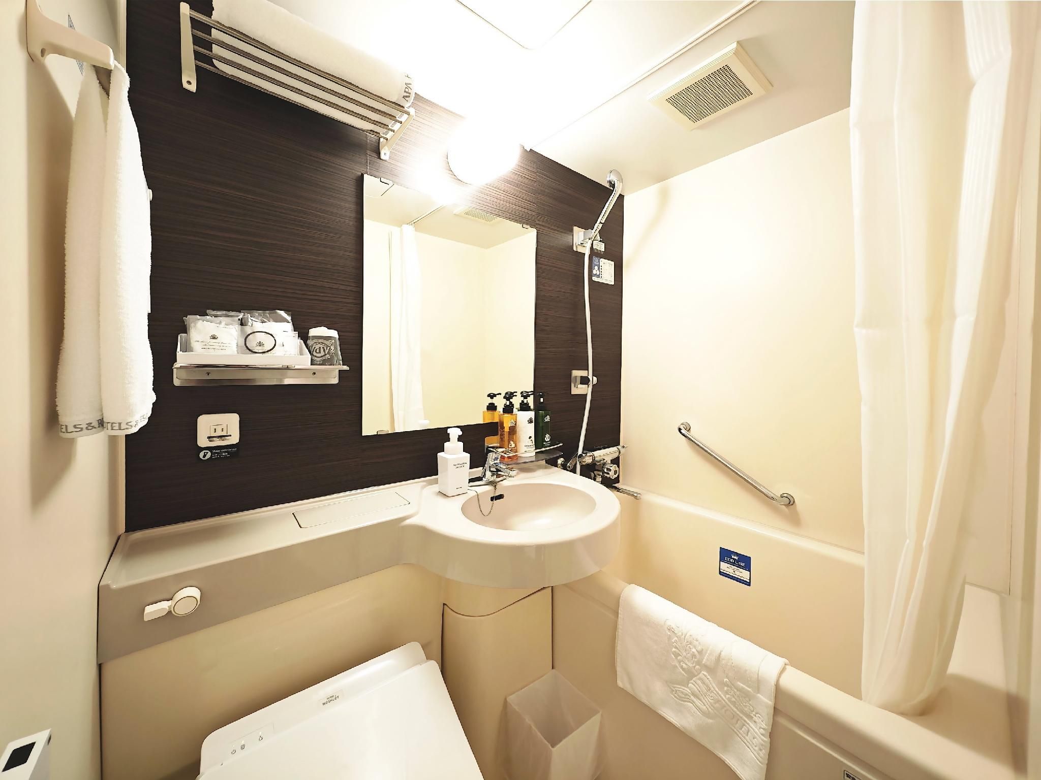 Small Single Room - Smoking