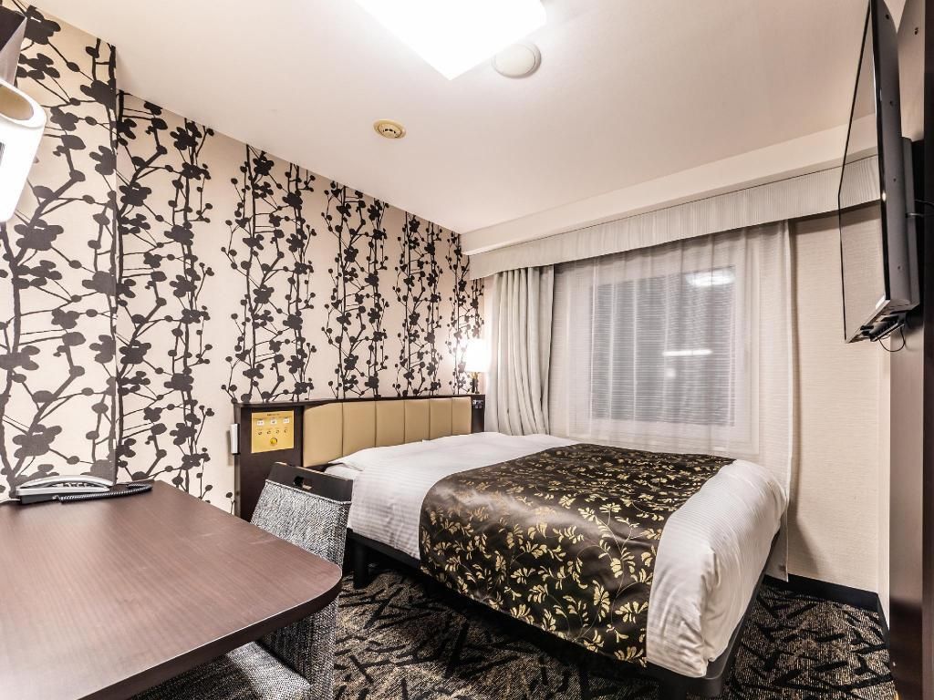Double Room - Non-Smoking