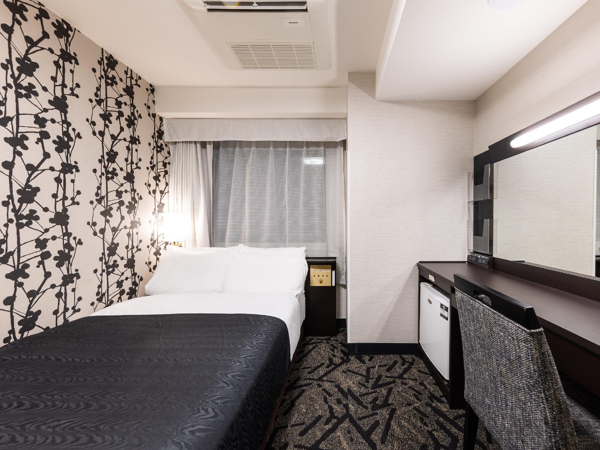 Small Double Room - Non-Smoking