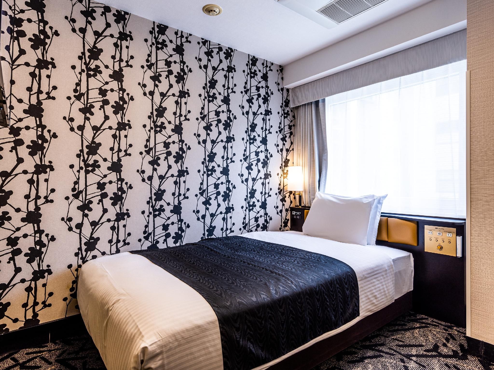 Single Room - Non-Smoking