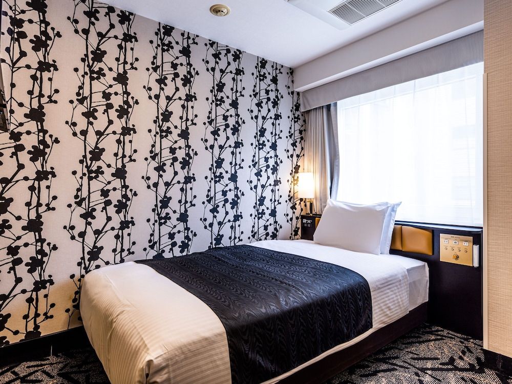 Single Room, Non Smoking