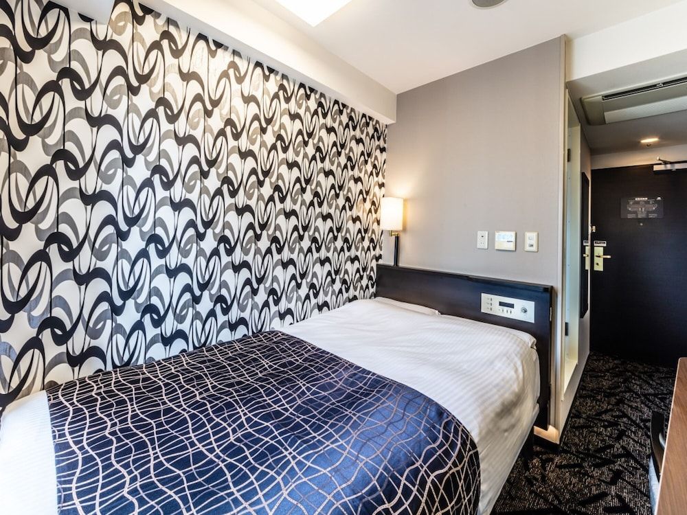 [High Floor]  Economy Double Room, Non Smoking