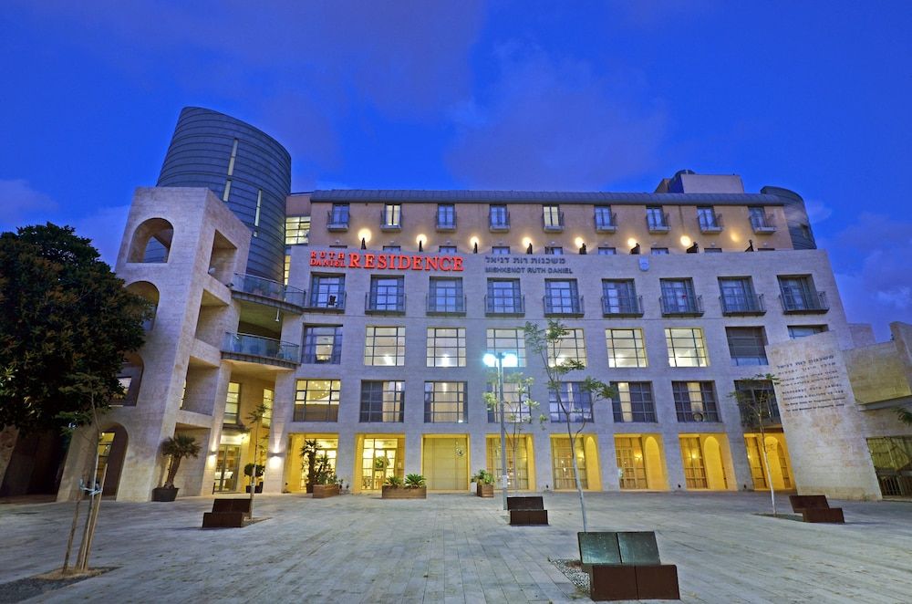 undefined Ruth Daniel Residence 7