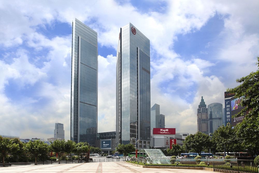 undefined Sheraton Guangzhou Hotel 2