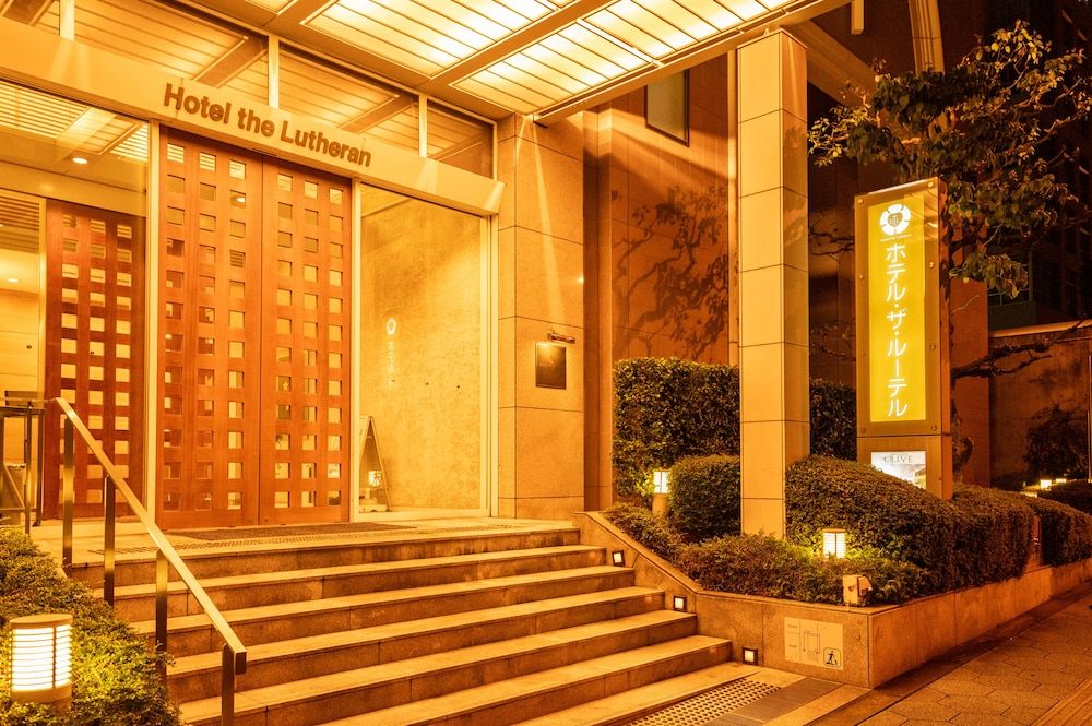 undefined Hotel the Lutheran 5