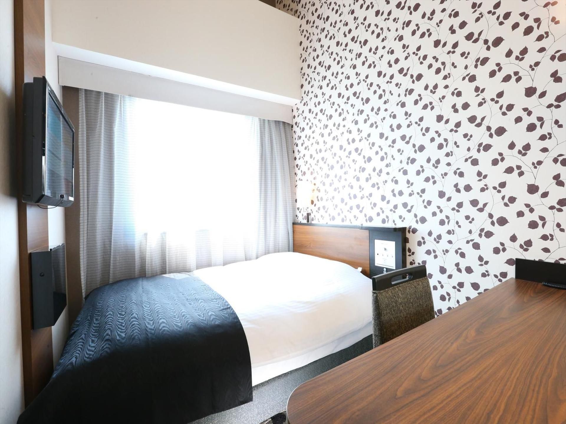 Single Room - Non-Smoking