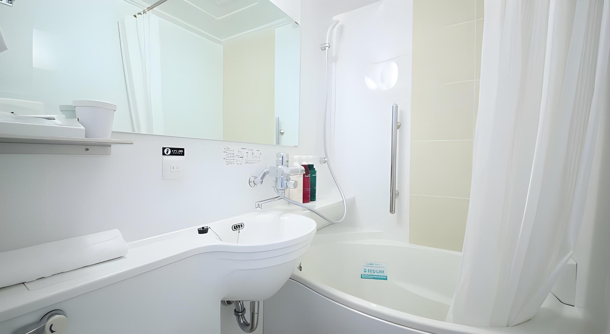 Twin Room - Non-Smoking