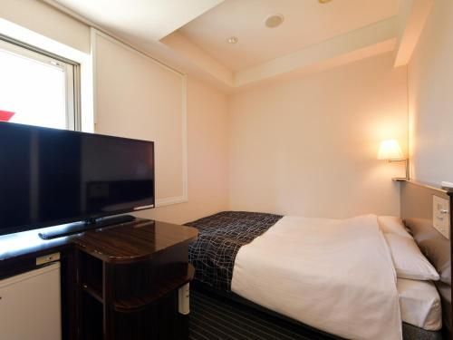 Double Room Non Smoking