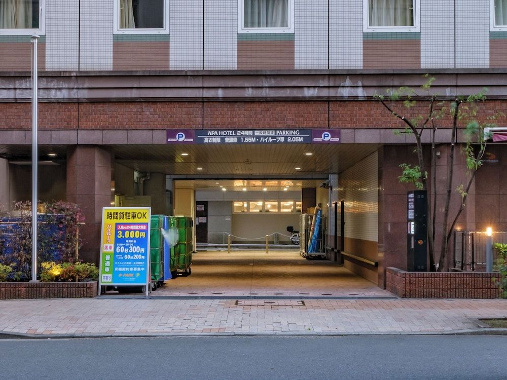 Secondary Image