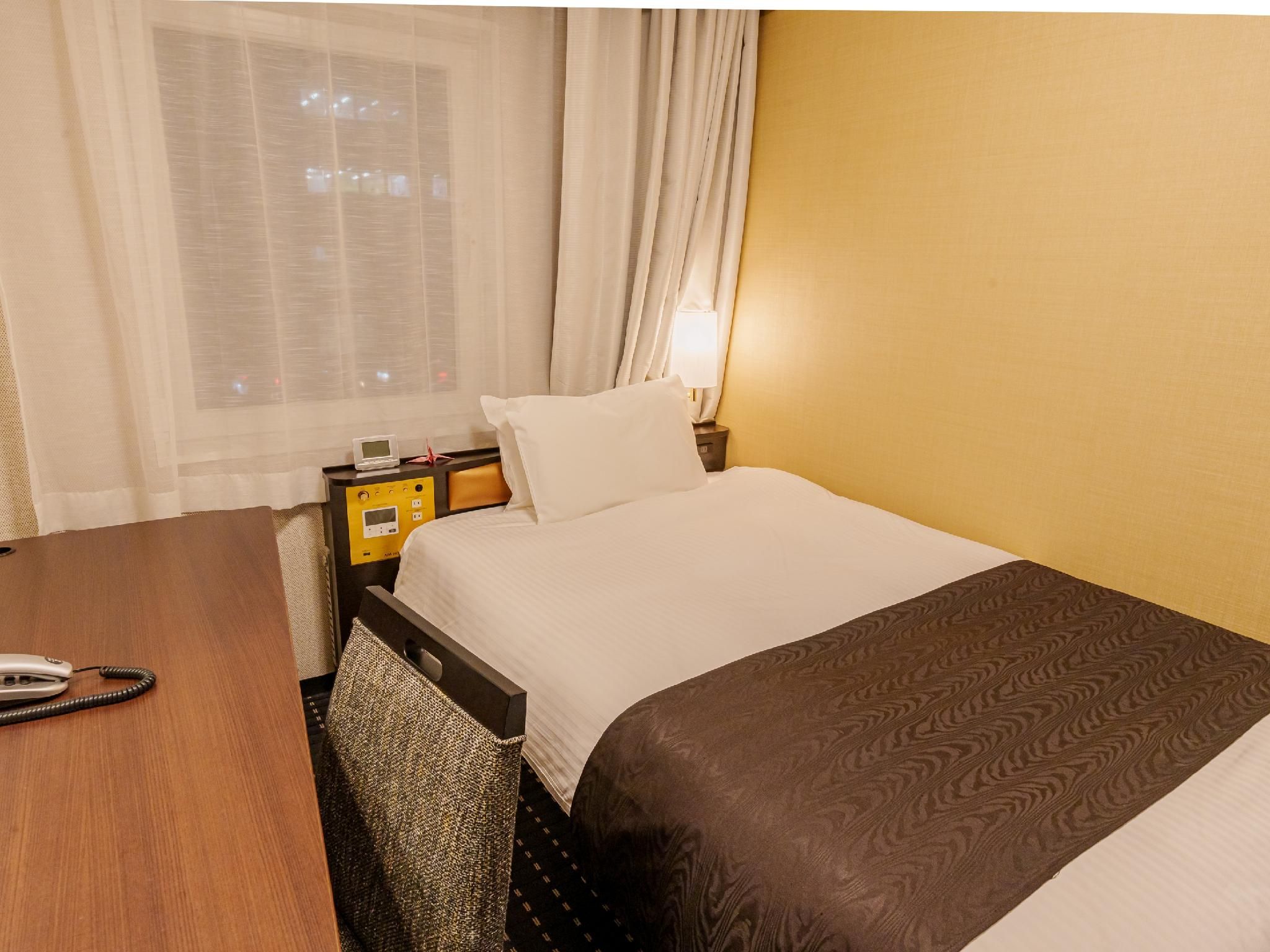 Single Room - Smoking