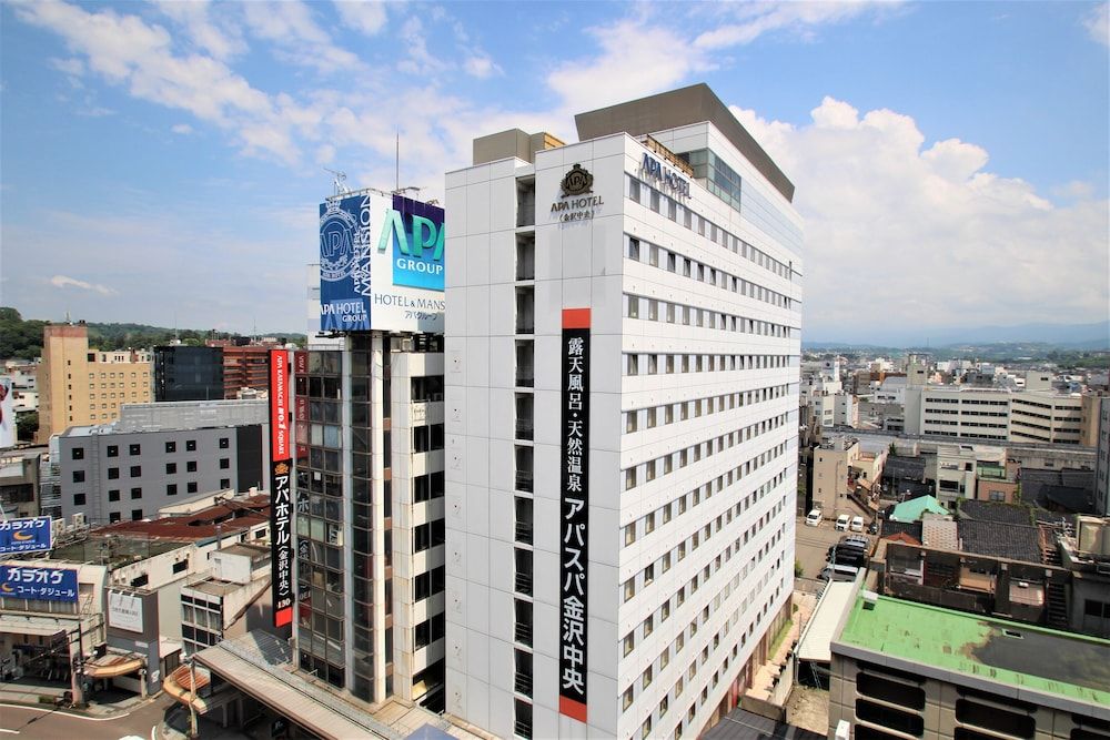 undefined APA Hotel Kanazawa Chuo