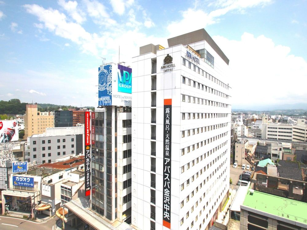 undefined APA Hotel Kanazawa Chuo 3
