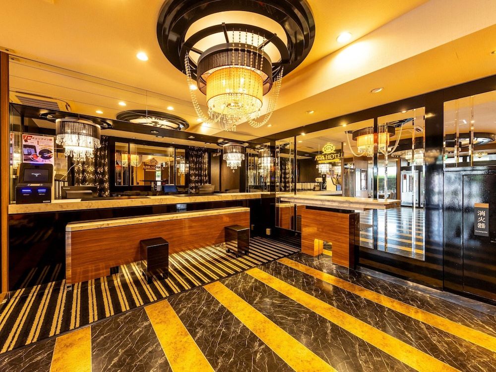 undefined APA Hotel Kanazawa Katamachi 7