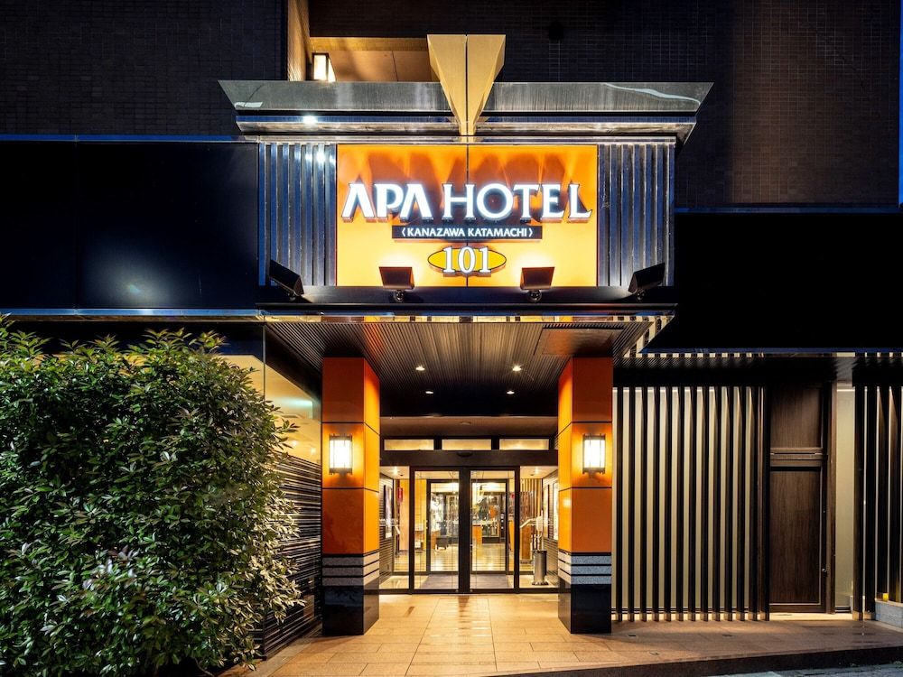 undefined APA Hotel Kanazawa Katamachi 6