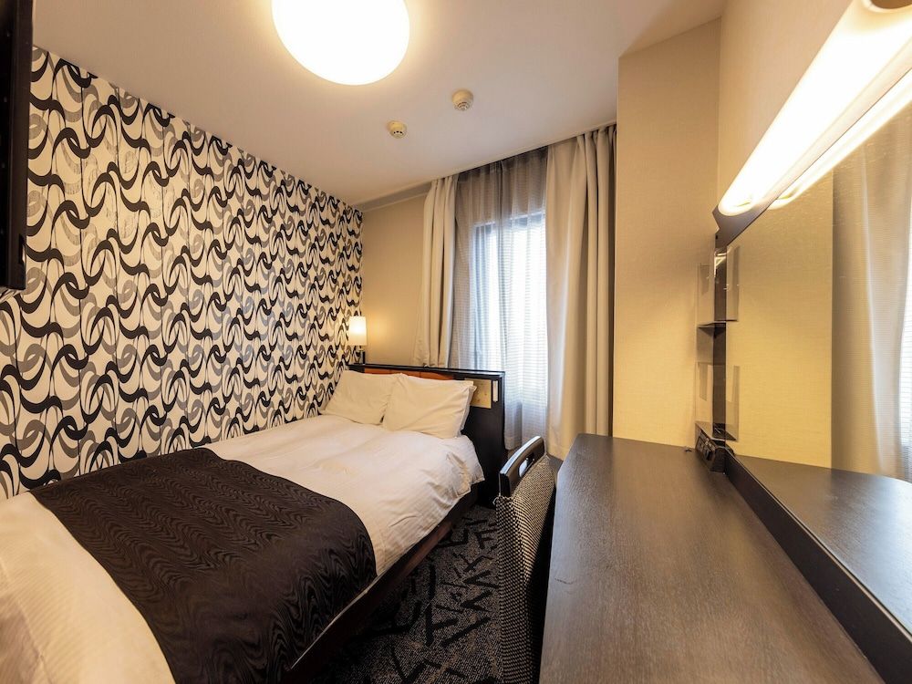 undefined APA Hotel Kanazawa Katamachi