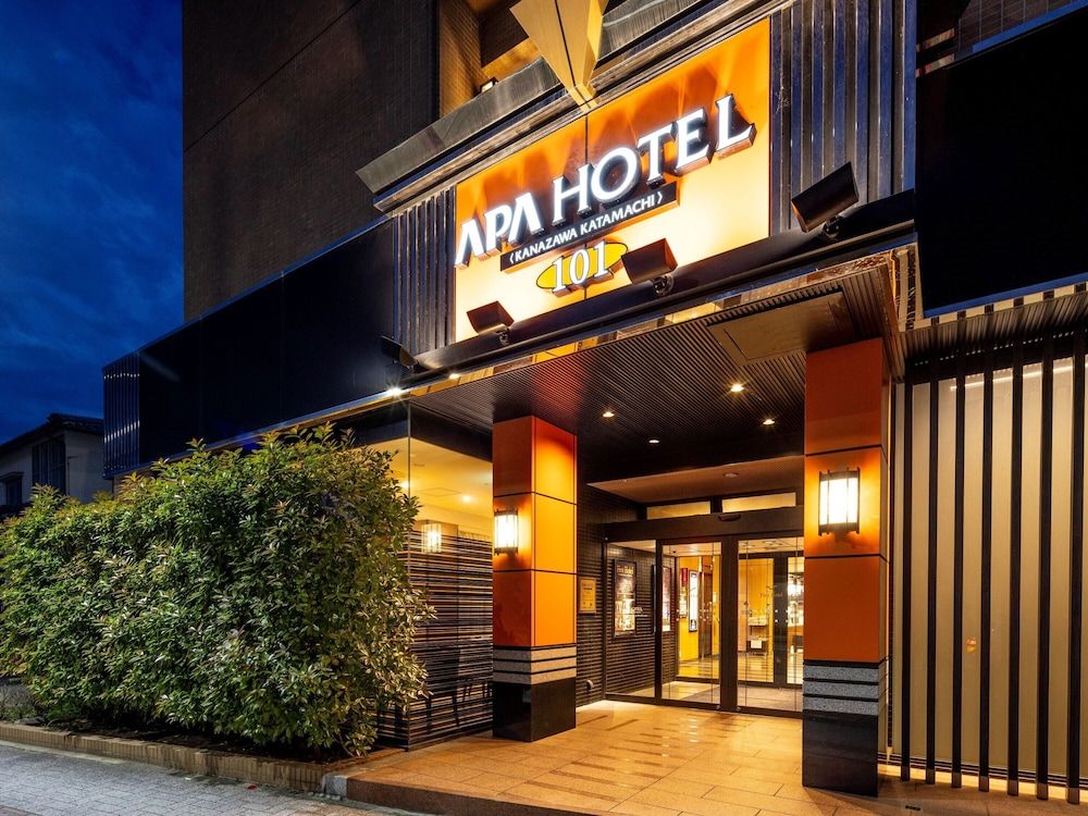 undefined APA Hotel Kanazawa Katamachi 4